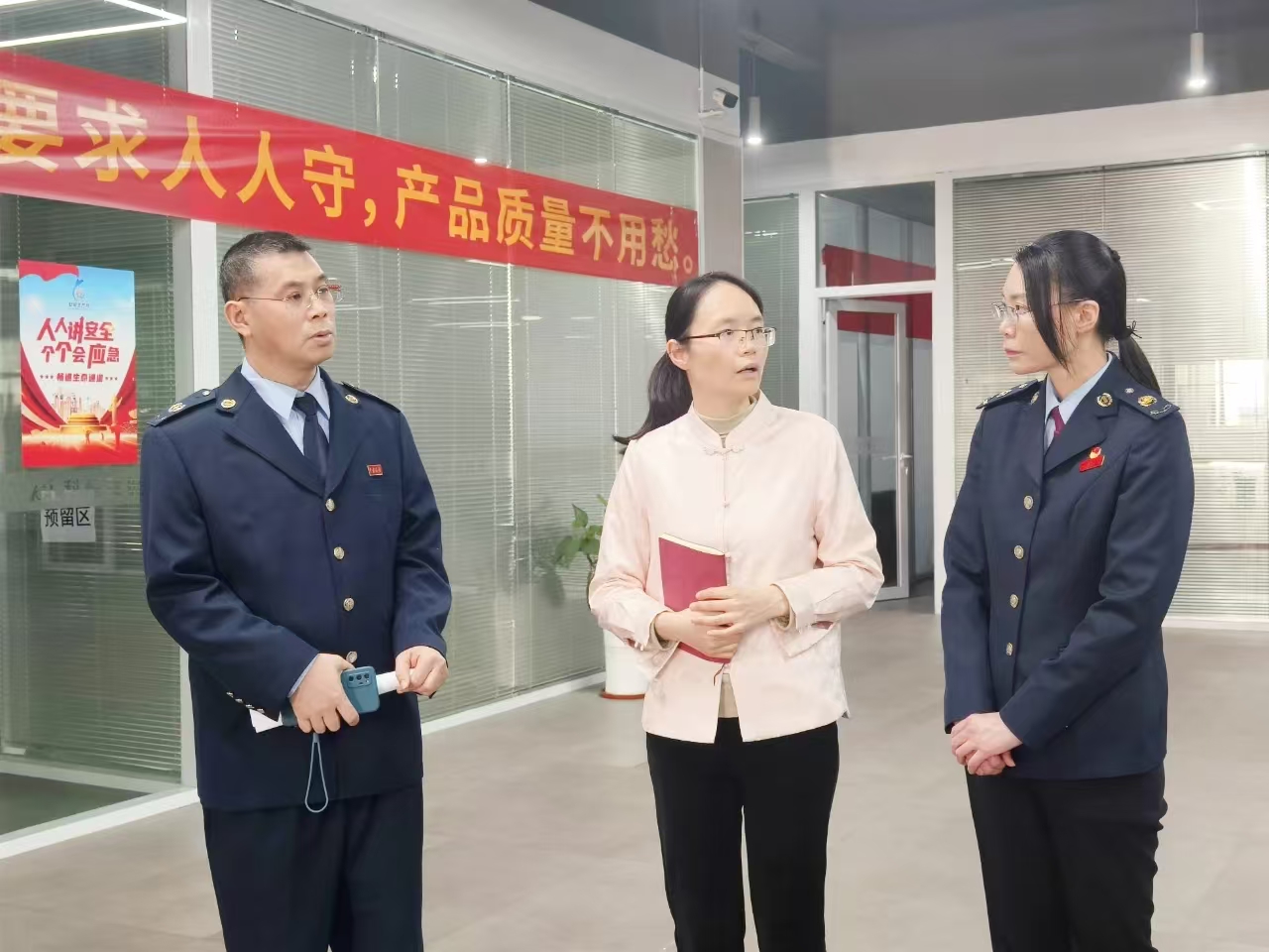 微信圖片_20250310162520.jpg 微信圖片_20250310162520.jpg