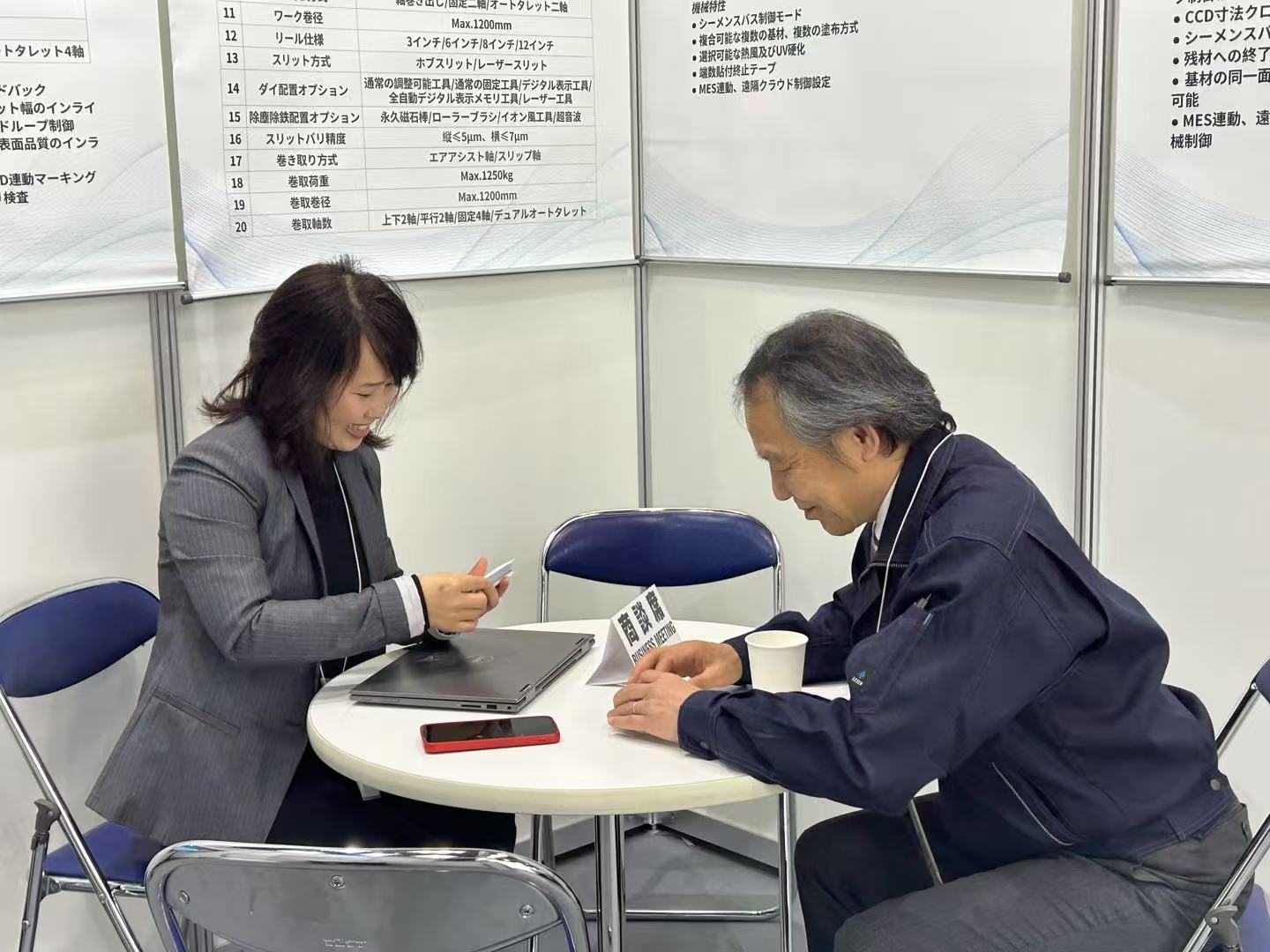 0310圖片02.jpg 0310圖片02.jpg